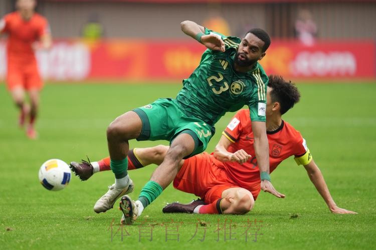 U-20亚洲杯中国队2:0战胜沙特队 U-20亚洲杯中国队2:0战胜沙特队