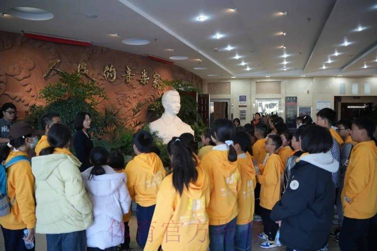 红色教育之路 U-17国青队参观聂耳纪念馆