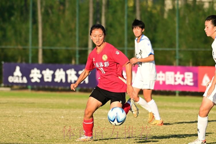 女足锦标赛落幕 上海3-0胜北京成就双冠王