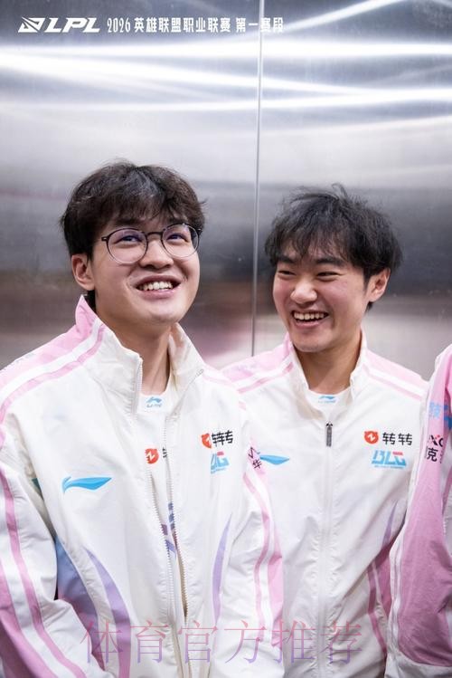 LPL官方发布BLG赛后返图:信念为锋,稳步前进 LPL官方发布BLG赛后返图:信念为锋,稳步前进